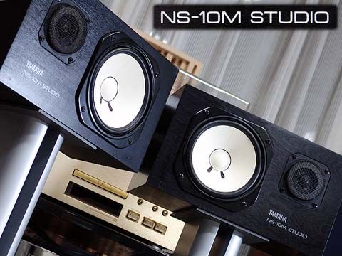 Win a Pair of Classic Yamaha NS-10M Studio Monitors