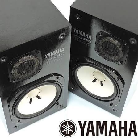 Win a Pair of Classic Yamaha NS-10M Studio Monitors image 2